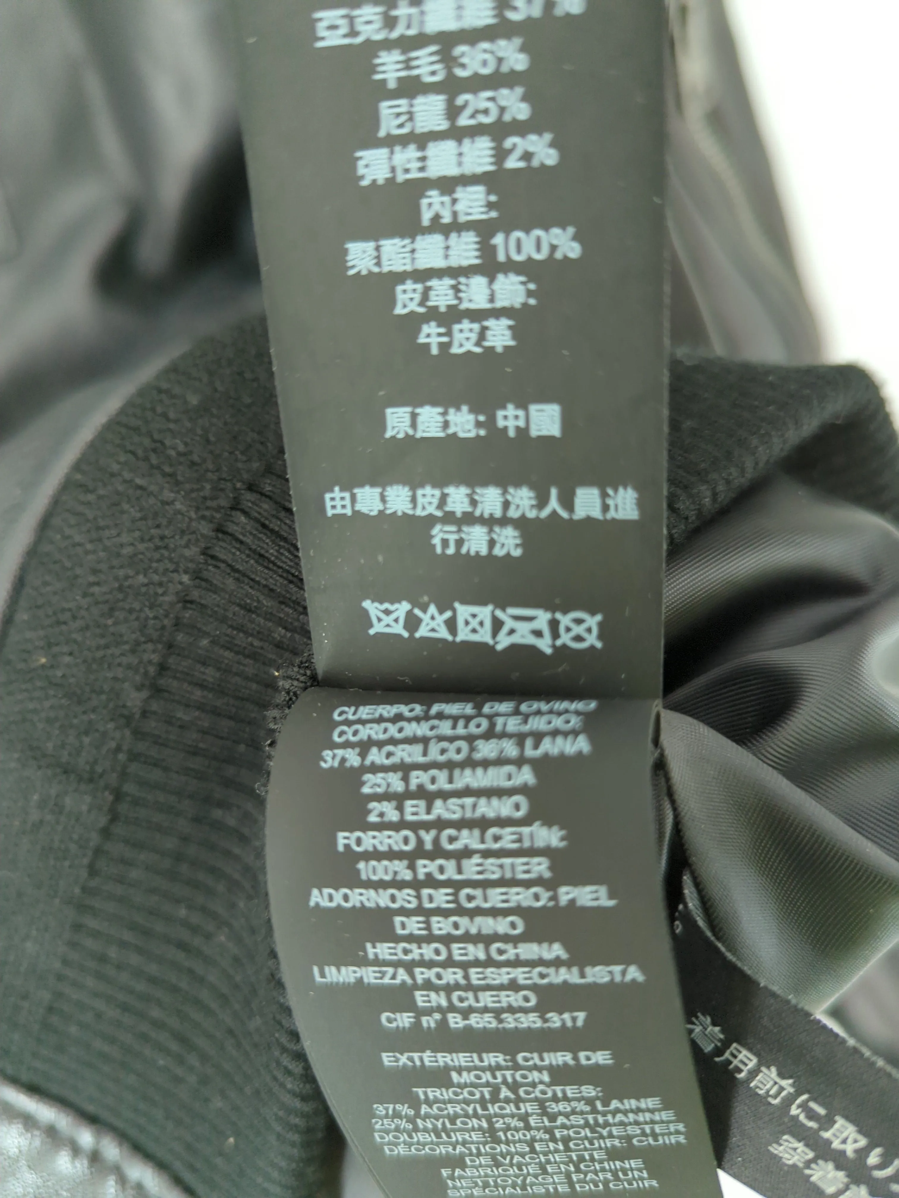 Coach Men's Jacket Chest: 42 in Black