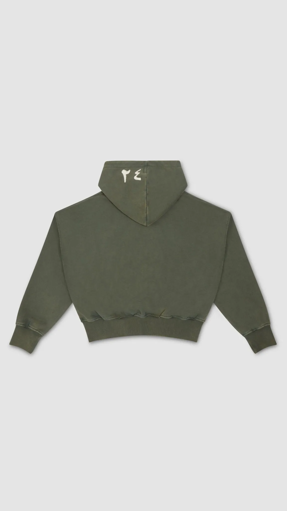 KHAKI PATCHWORK ZIP UP