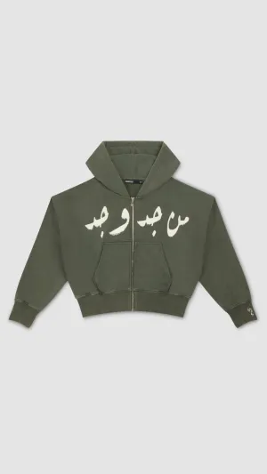 KHAKI PATCHWORK ZIP UP