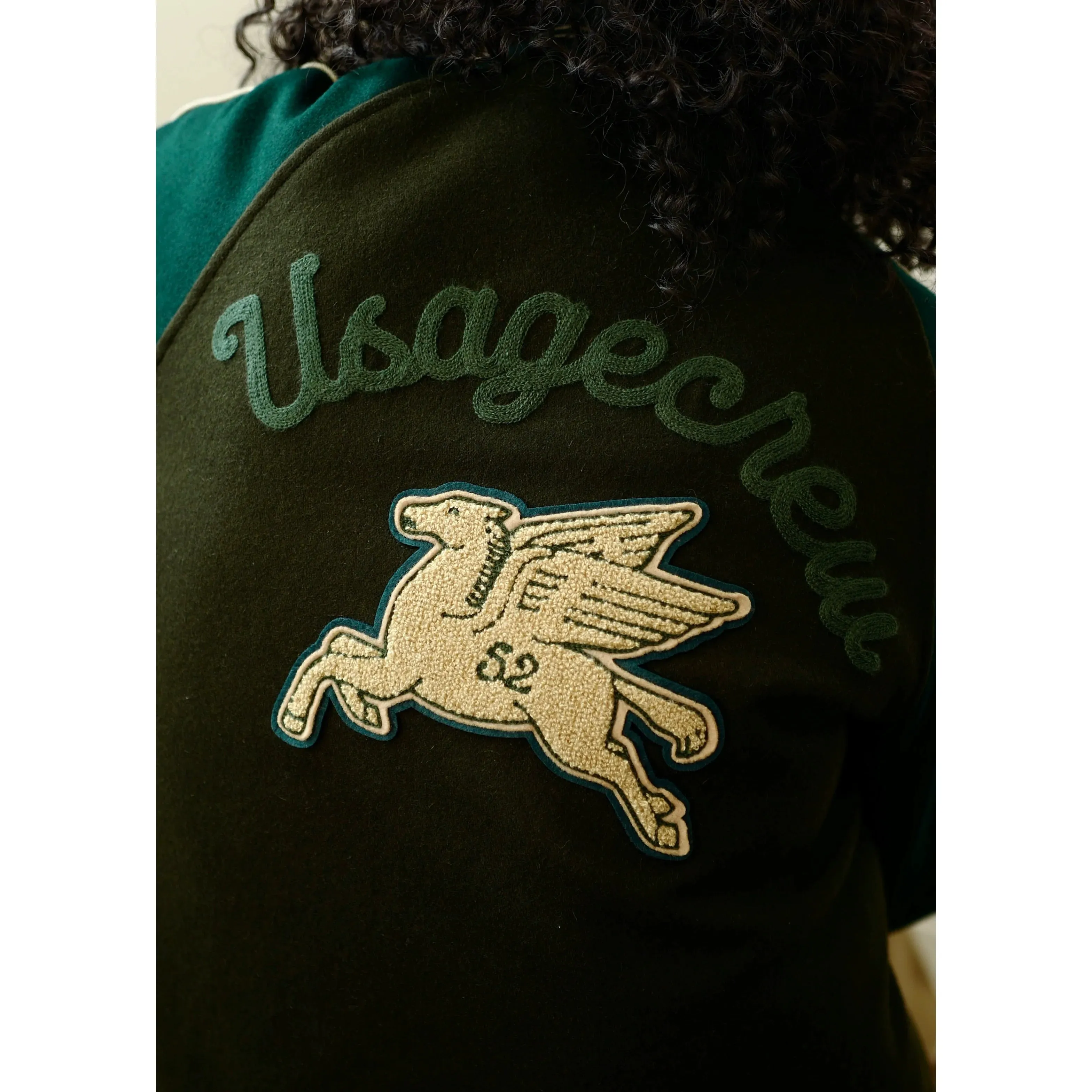 Varsity Jacket