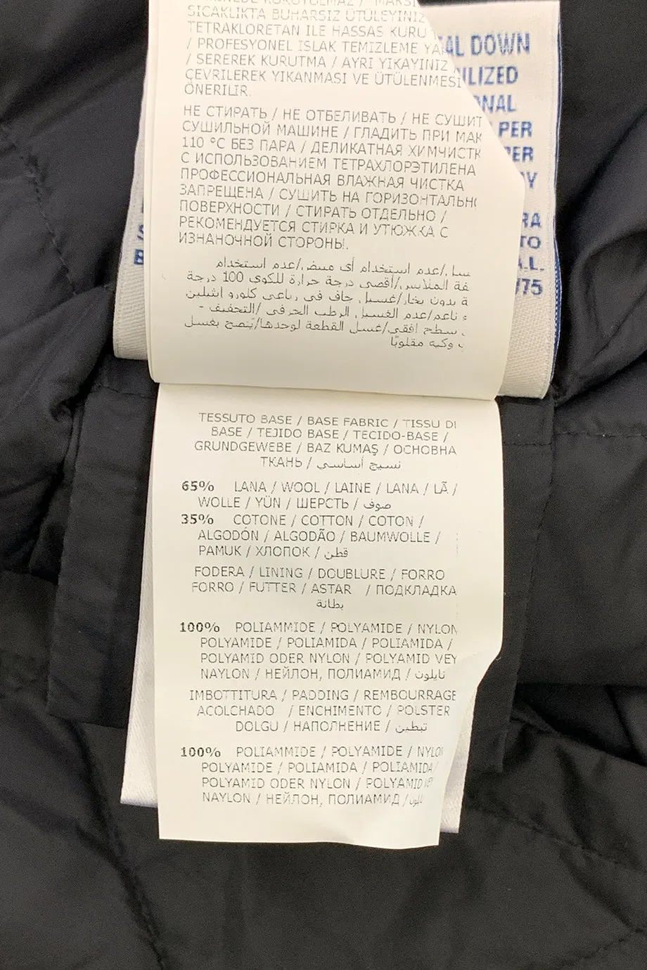 [WW19001] Moncler | Coat