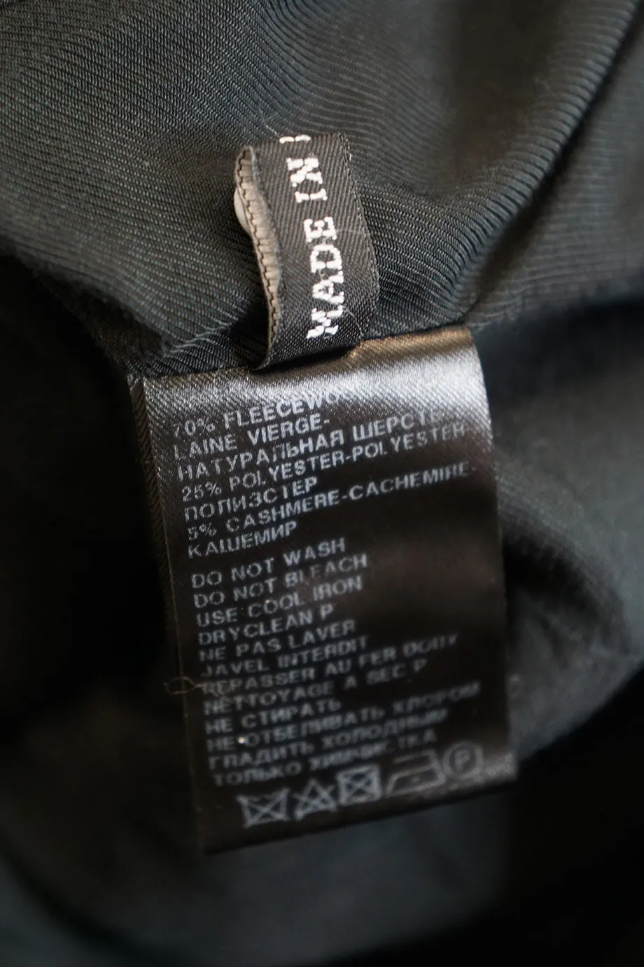 [WW19465] Ann Demeulemeester | Coat