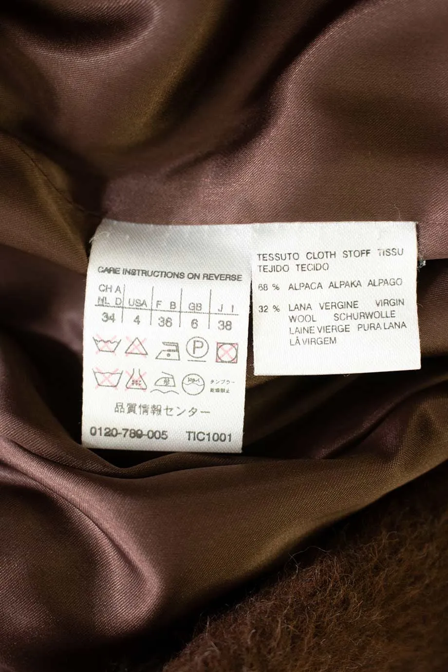 [WW20452] Max Mara | Coat