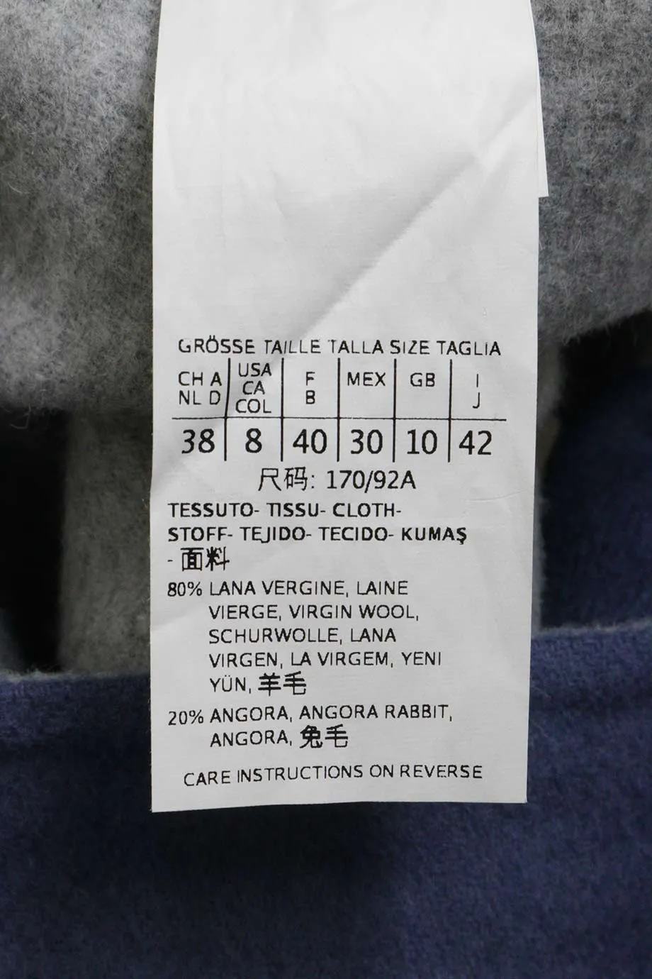 [WW22956] Max Mara | Coat