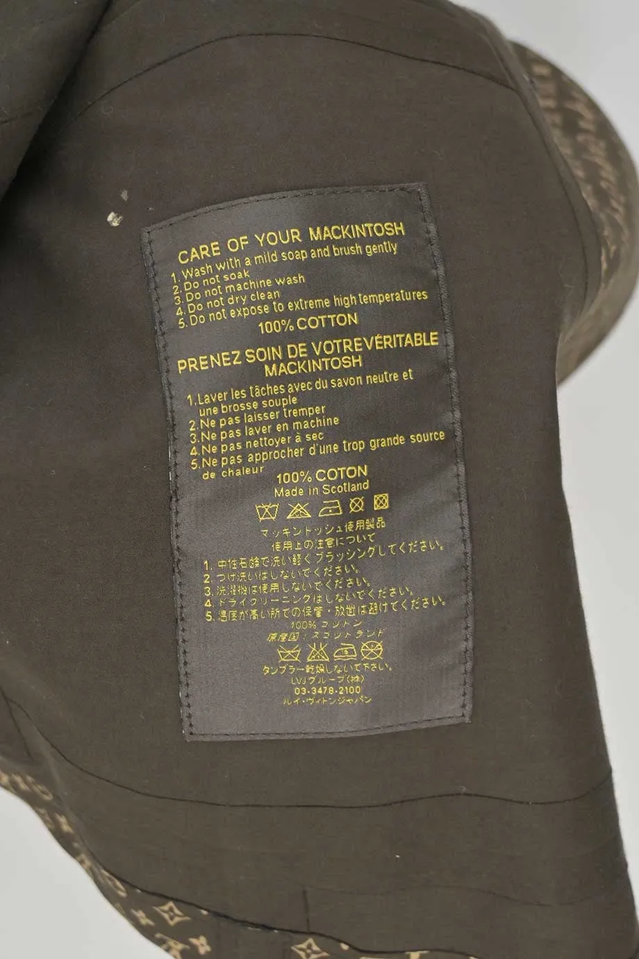 [WW33393] Louis Vuitton | Coat