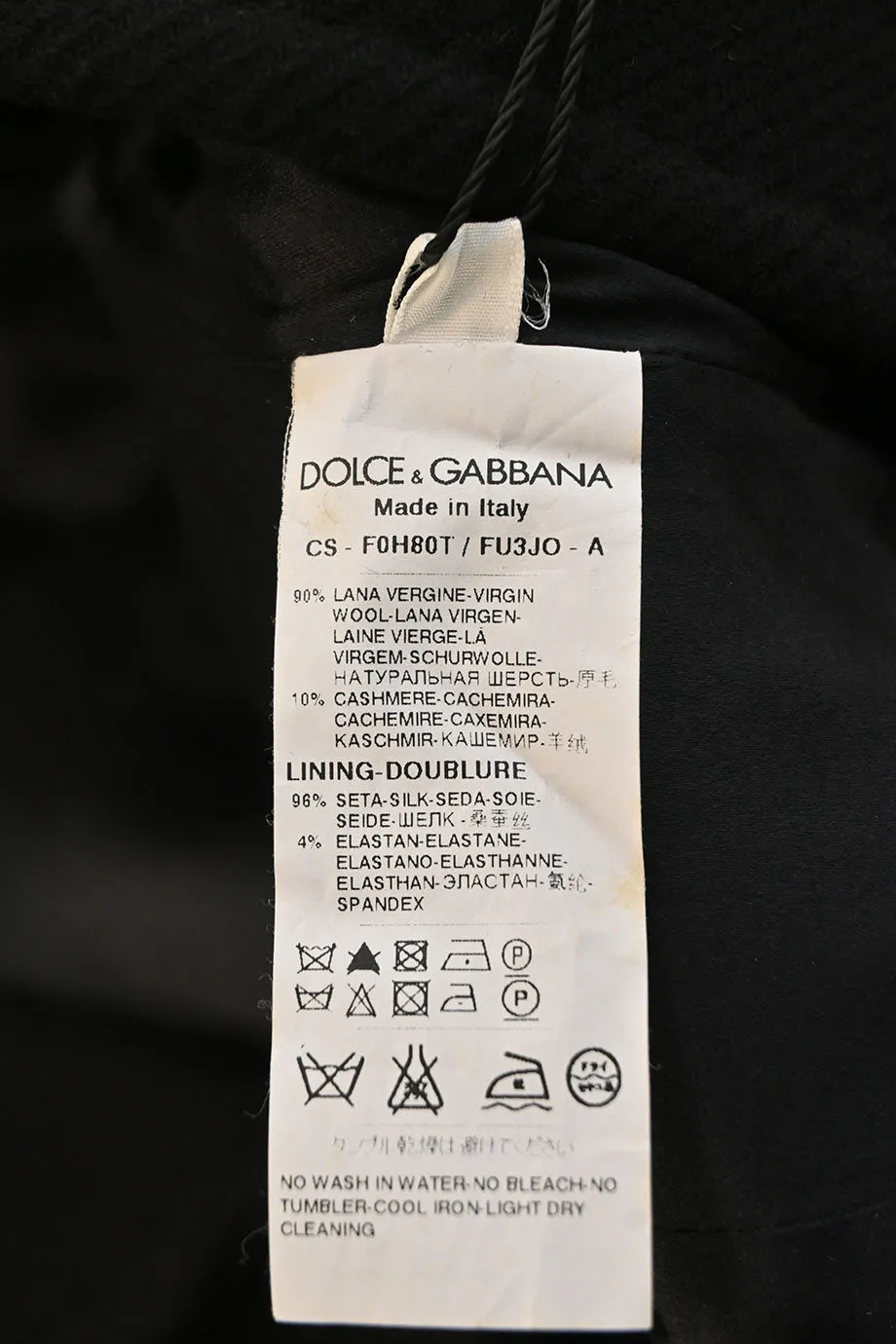 [WW37888] Dolce & Gabbana | Coat