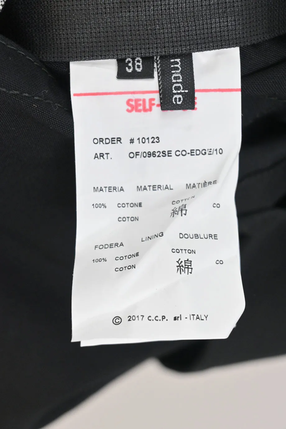 [WW38343] CAROL CHRISTIAN POELL | Coat